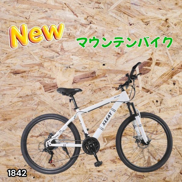 #1842 マウンテン バイク ホワイト 安心のSHIMANO製 21段変速 バルブ 英式 約9割組立済み クイックリリースレバー XM-009 ※一部地域離島別途配送料有