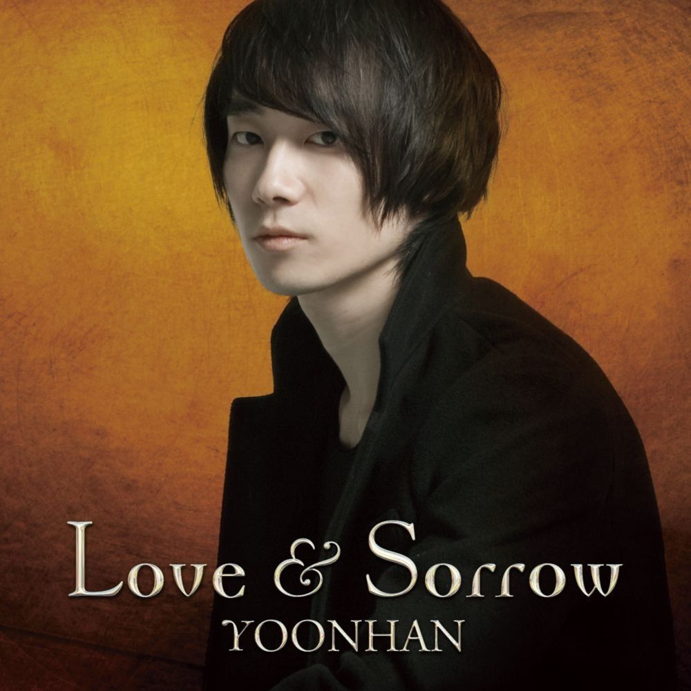 【CD】Love & Sorrow　韓流　愛と哀しみの旋律