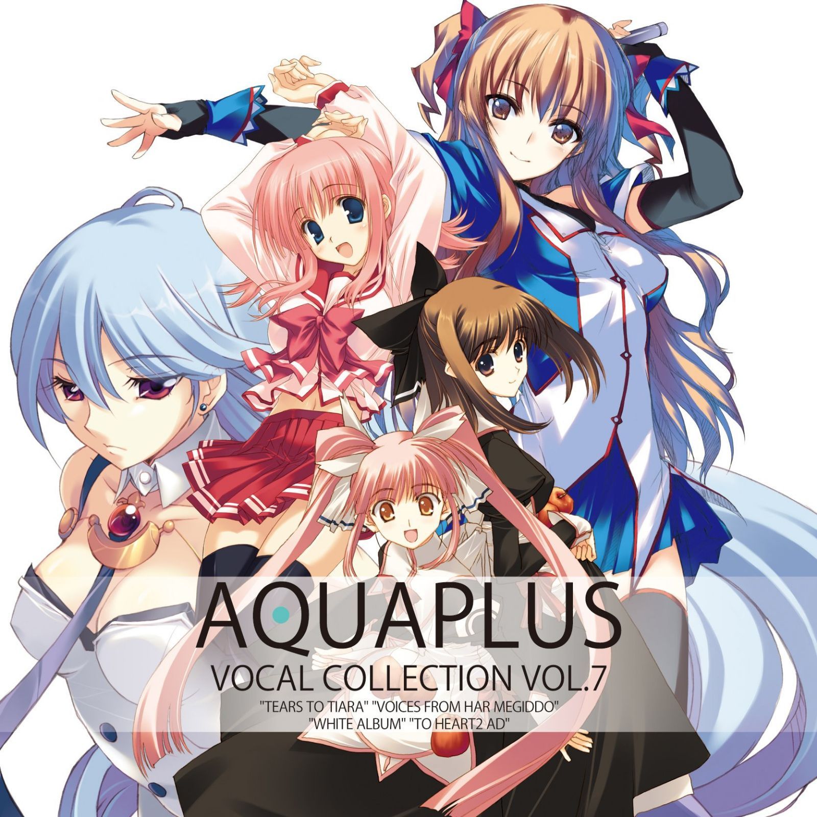 【CD】AQUA PLUS VOCAL COLLECTION VOL.7