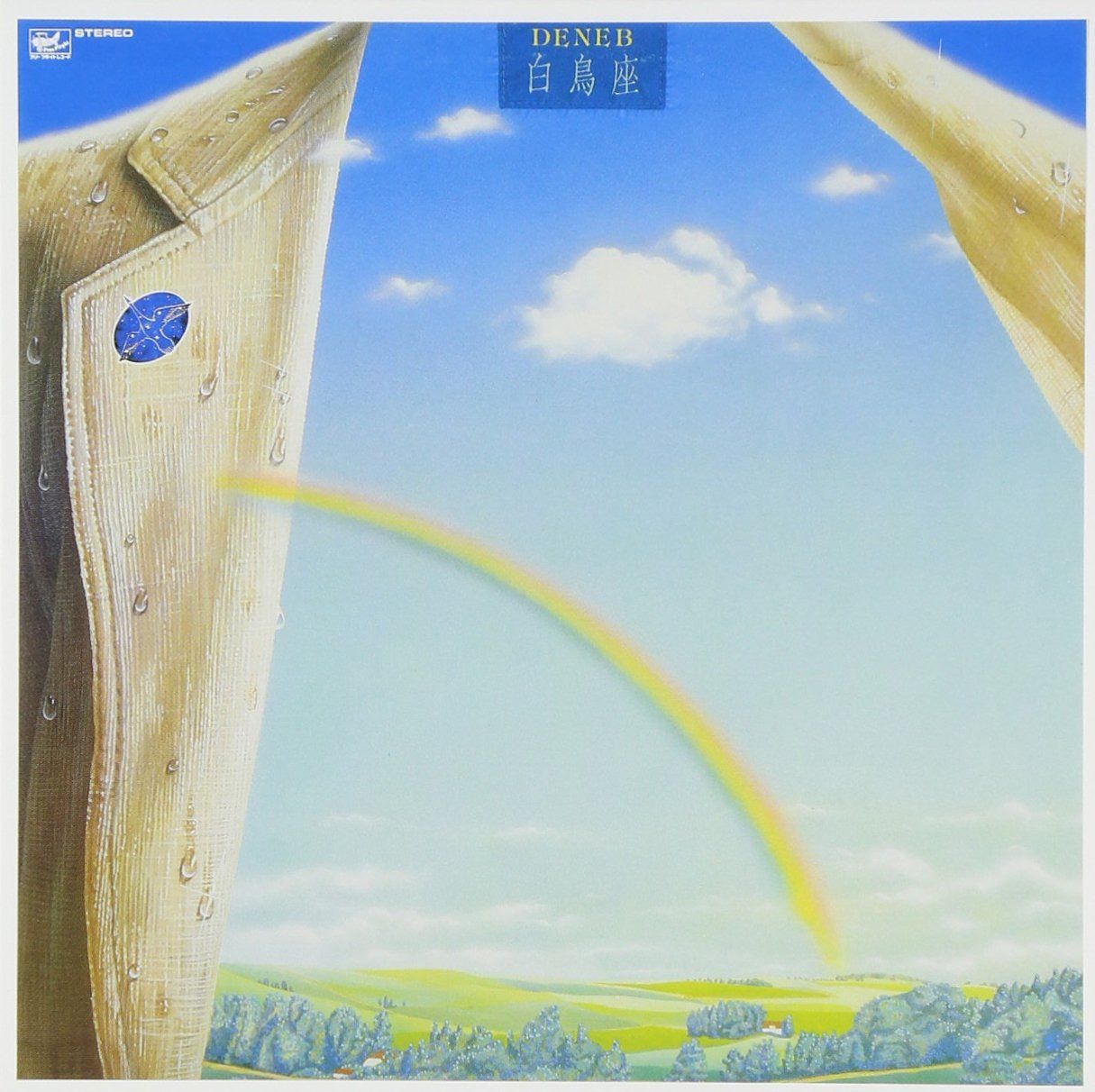【CD】DENEB - 白鳥座