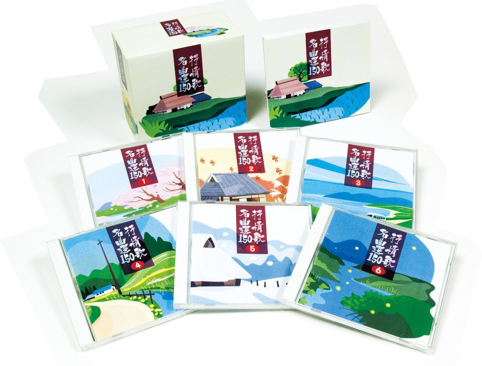 【CD】抒情歌名曲選150