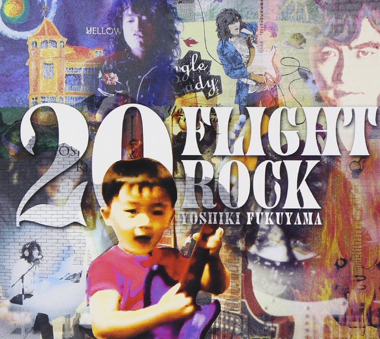 【CD】20 FLIGHT ROCK ~YOSHIKI FUKUYAMA SELECTED WORKS~