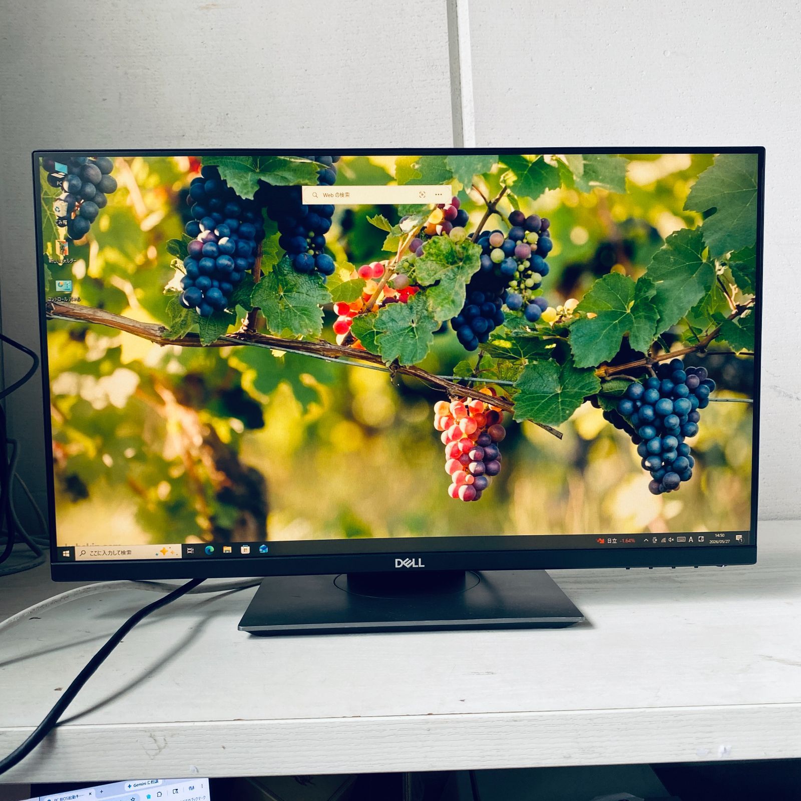 SHIN416 【整備済】DELL P2419H 23.8インチ液晶モニター IPS フルHD 美品