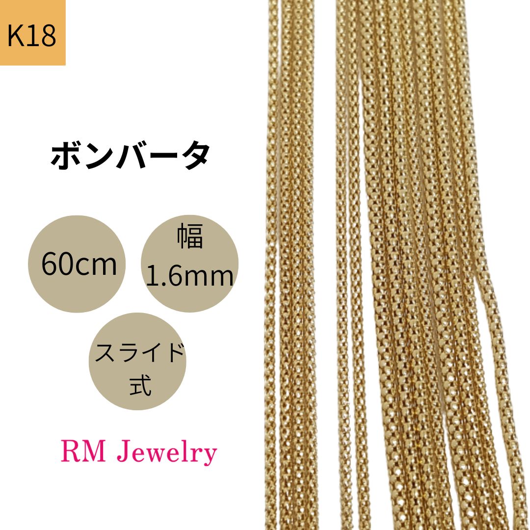 ジェット様専用