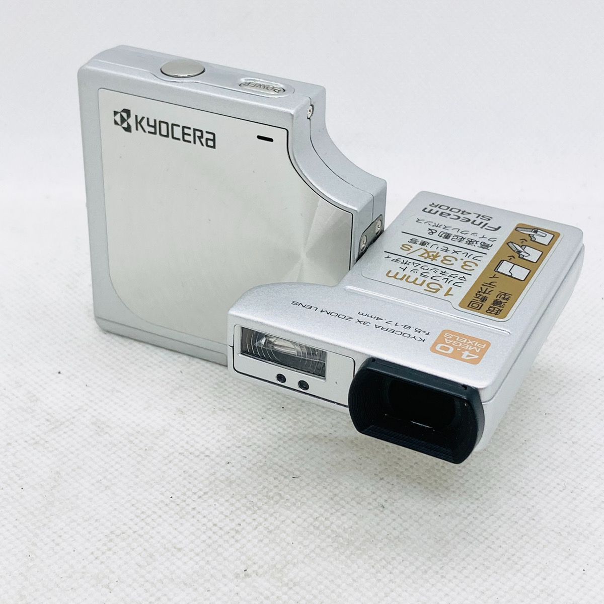 動作確認済み 京セラ Kyocera Finecam SL400R コンパクト デジタルカメラ スイバル機構