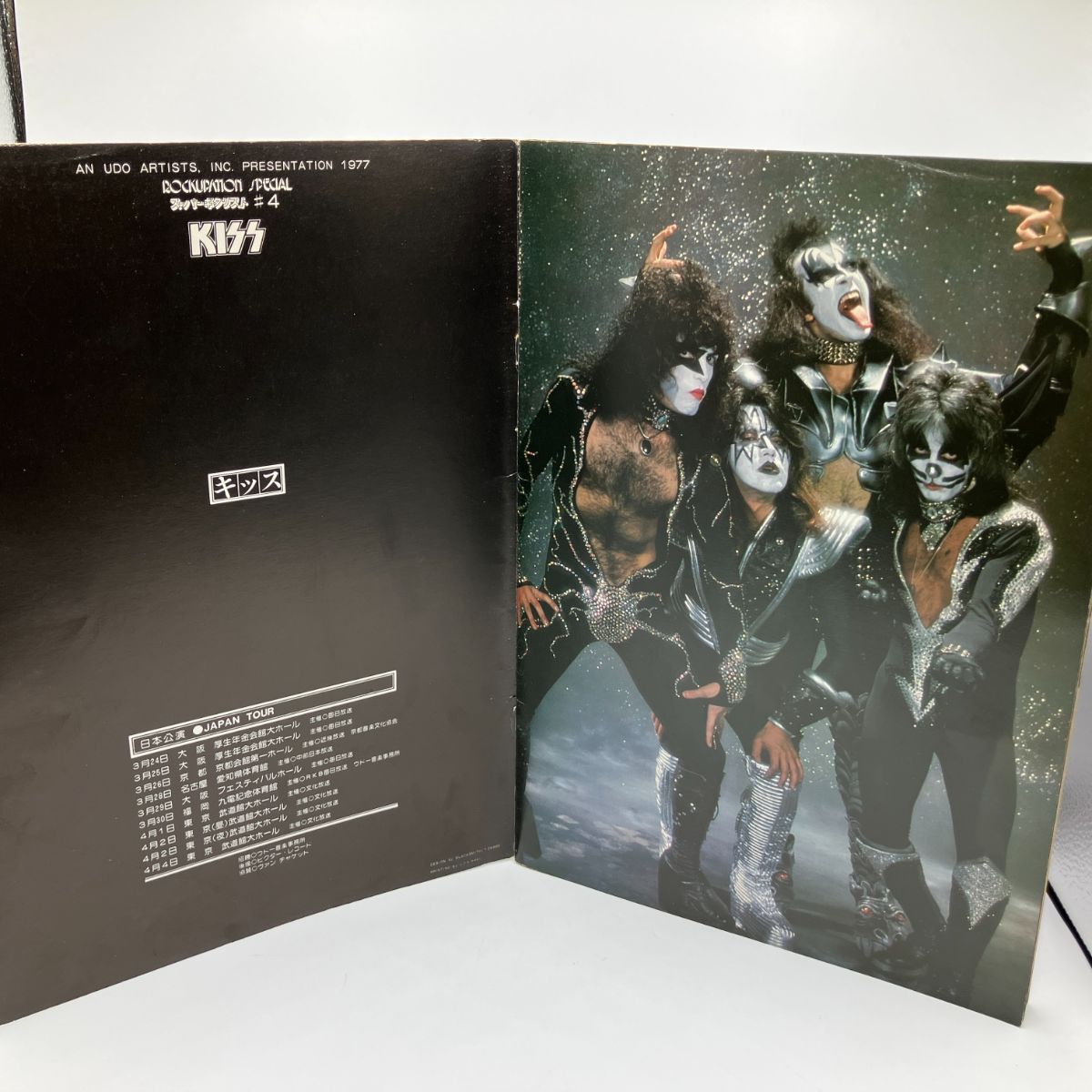 KISS / 1977 JAPAN TOUR ツアーパンフレット (パンフレット) キッス