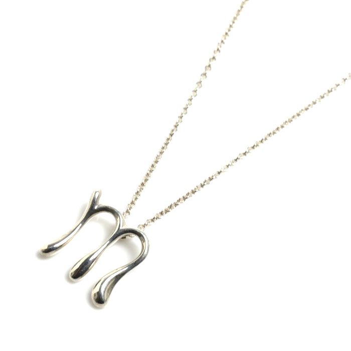 TIFFANY&Co. ティファニー シルバー925 レター イニシャルM ネックレス