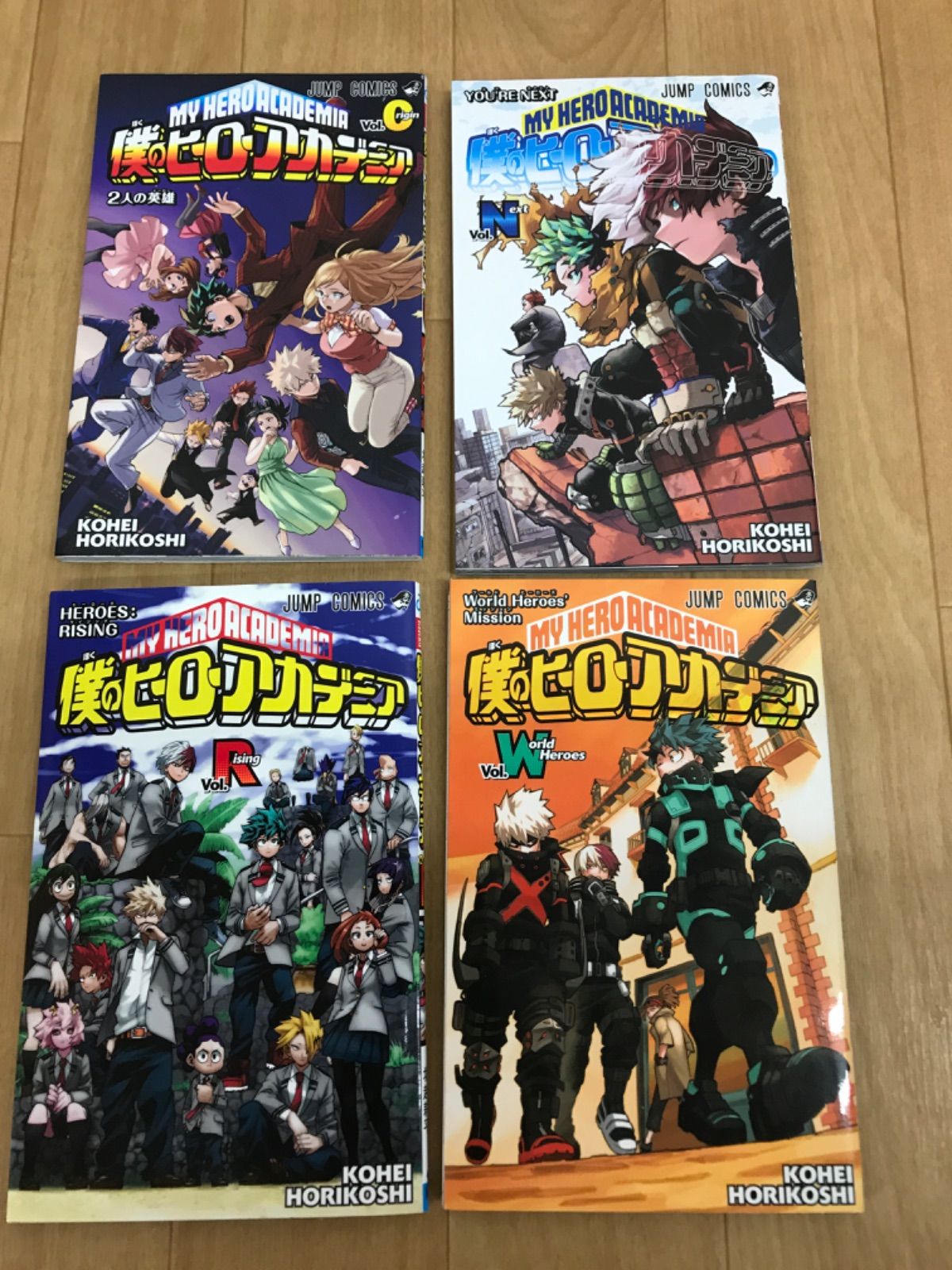 ☆③【未開封あり】 僕のヒーローアカデミア 1～42巻 全巻＋関連本5冊