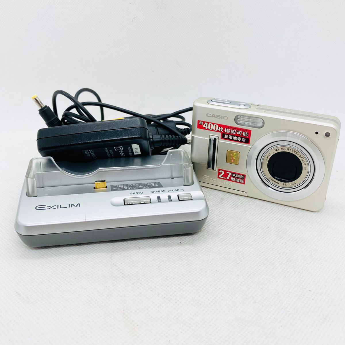 CASIO カシオ EX-Z57 デジタルカメラ - メルカリ