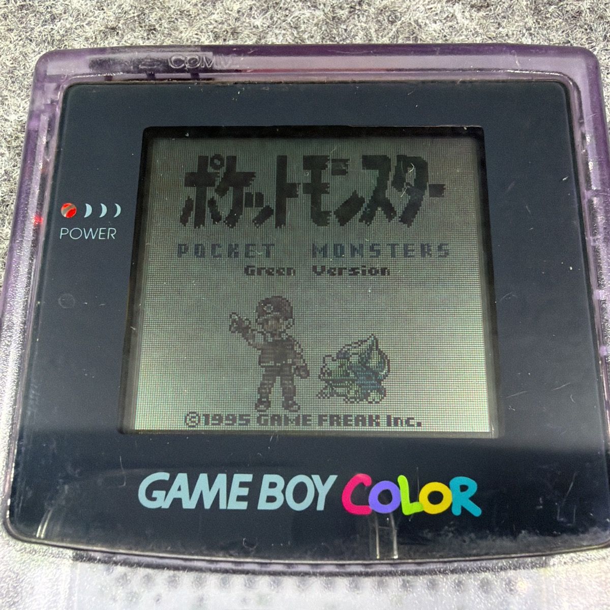 動作・セーブ確認済】ポケットモンスター 緑 ゲームボーイ ソフト