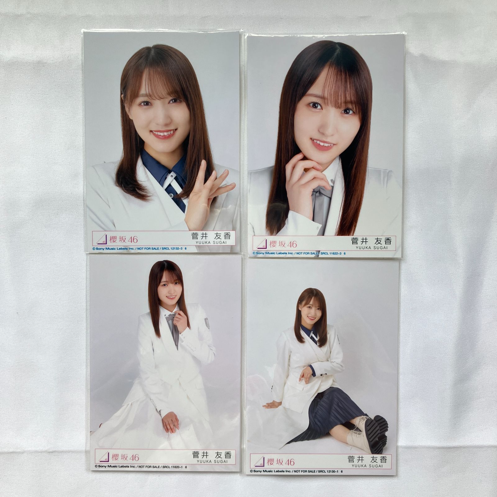 櫻坂46 菅井友香 10 コンプセット 生写真 まとめ売り NL5310P f115