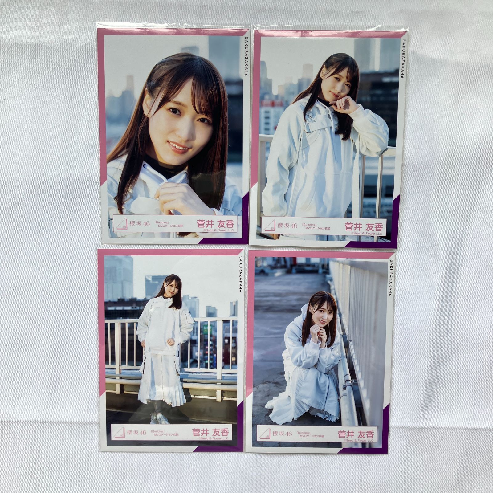 櫻坂46 菅井友香 10 コンプセット 生写真 まとめ売り NL5310P f115