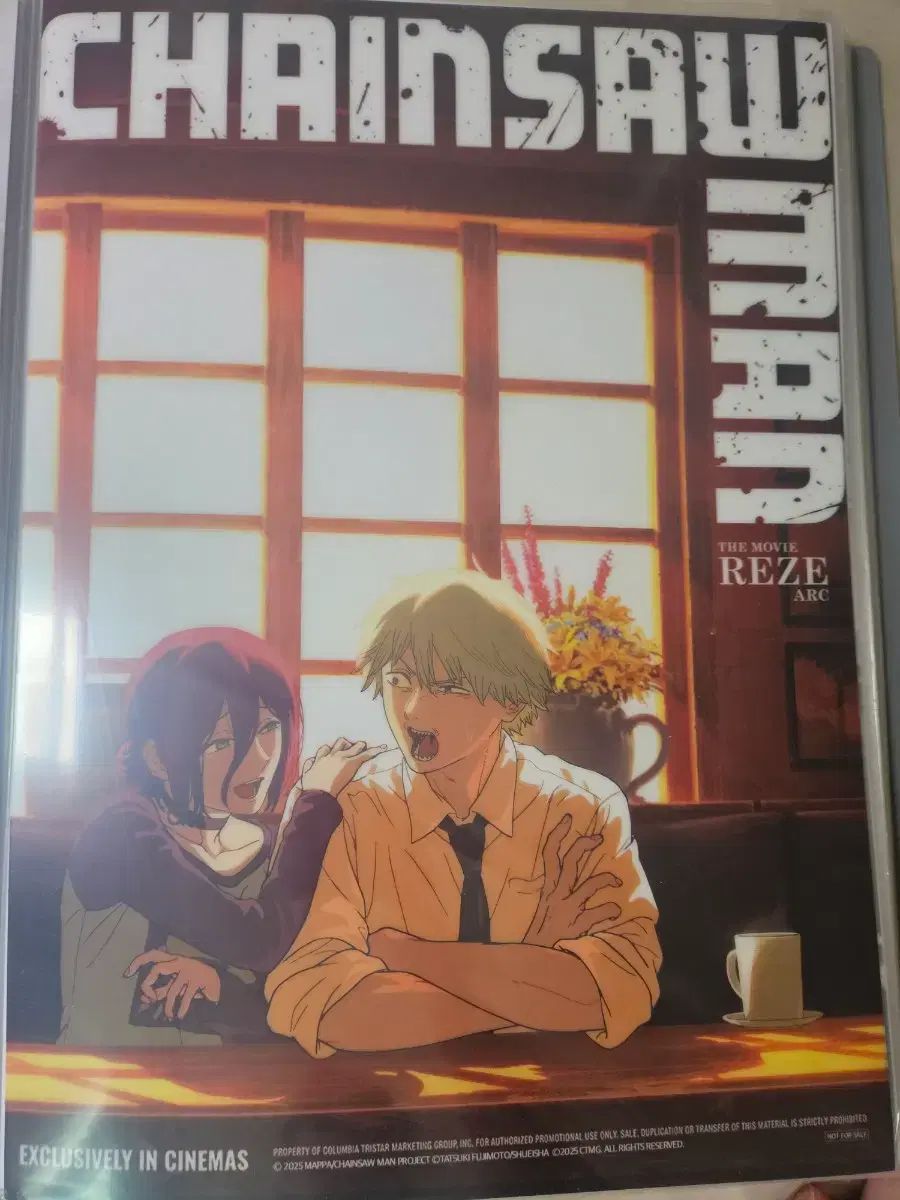 チェンソーマン ポスター まとめ 販売 (アートグロフィ 含む)-格安買取