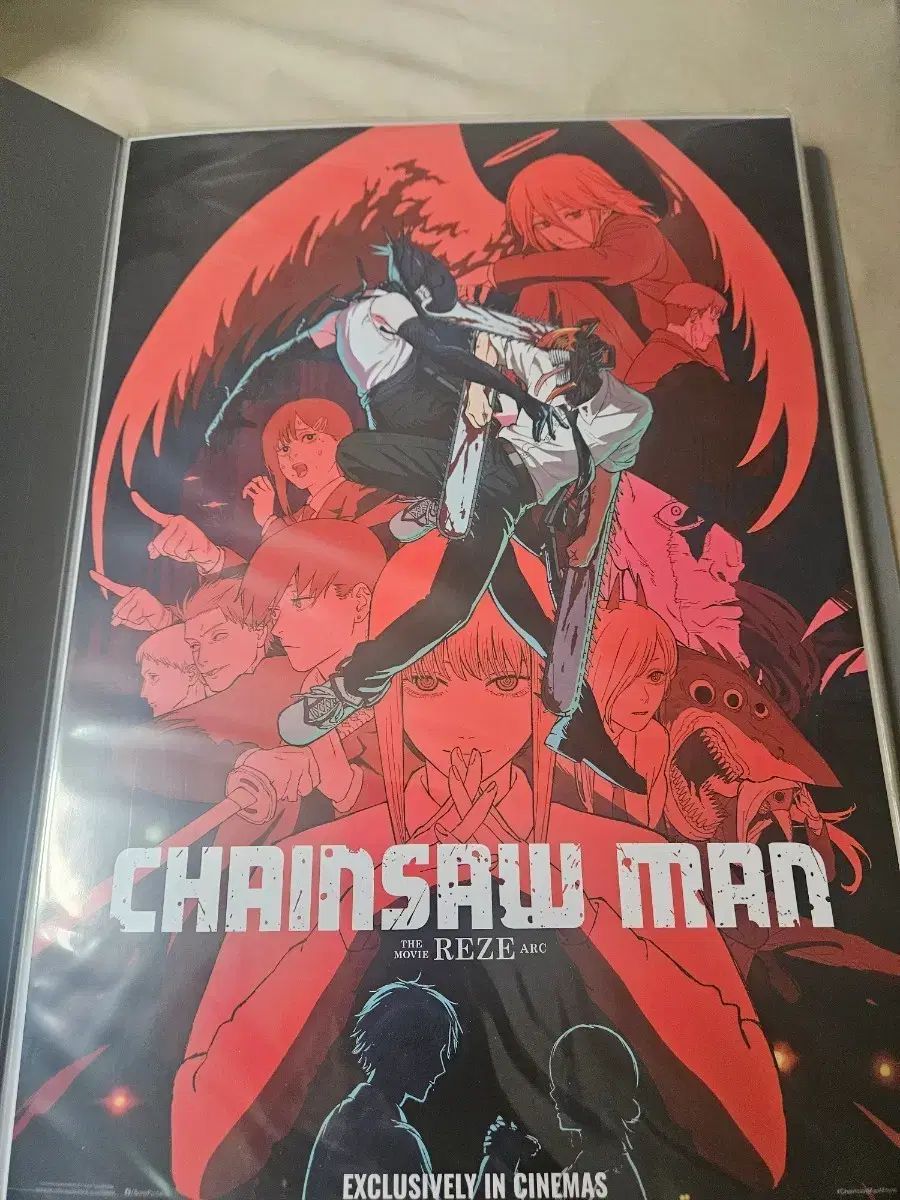 チェンソーマン ポスター まとめ 販売 (アートグロフィ 含む)-格安買取