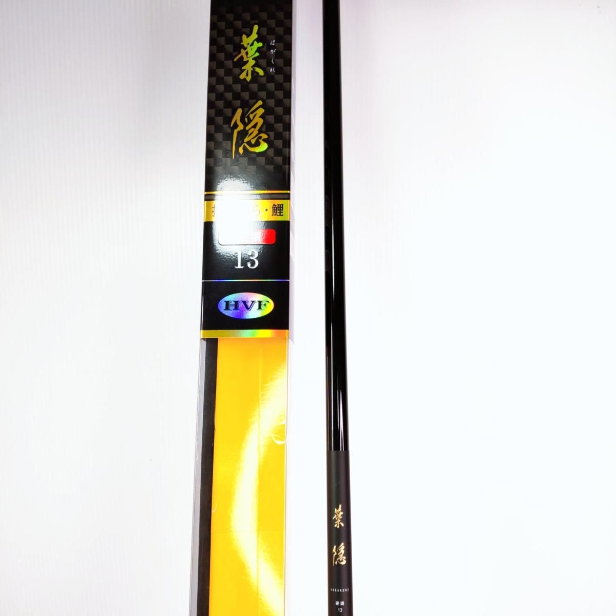 【中古品】ダイワ 万能振出竿 葉隠Y 硬調13Y ヘラ 釣り竿〇YR-54990〇