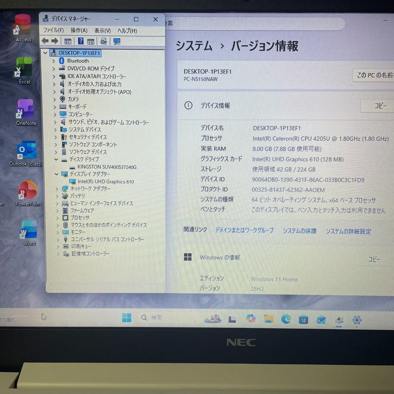 初期設定済】NEC Win11 Office2024 SSDノート - メルカリ