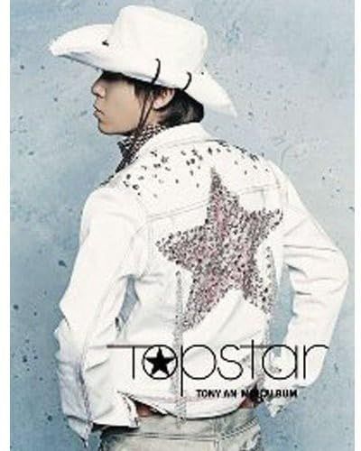 【CD】Topstar-Mini Album