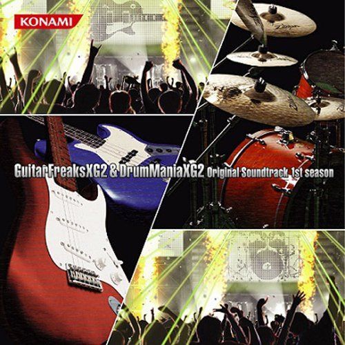 【CD】GuitarFreaksXG2 & DrumManiaXG2 Original Soundtrack 1st season