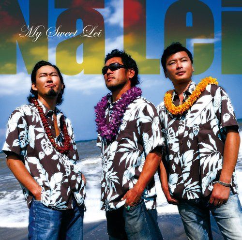 【CD】MY SWEET LEI 7,529円