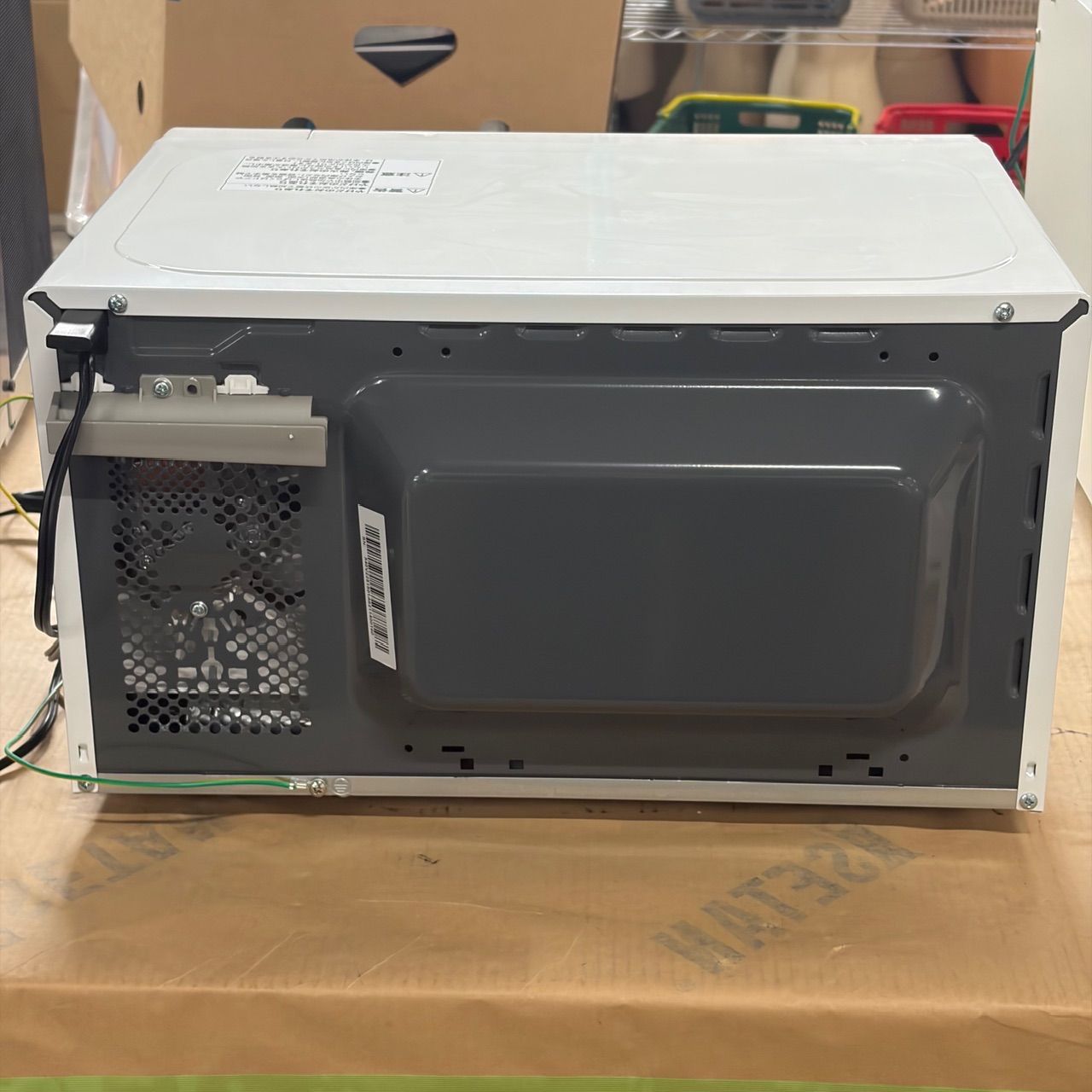 2025年製/動作確認済み/未使用に近い】ニトリ 電子レンジ BN20M WH 17L