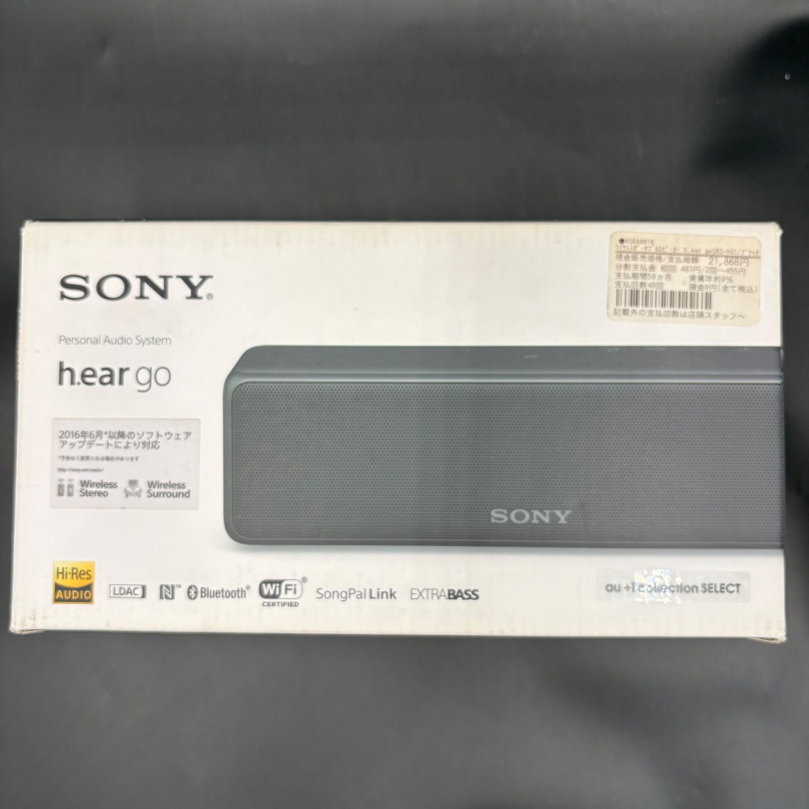 【未使用品】SONY h.ear go Personal Audio System Black ソニー ワイヤレス ポータブル スピーカー ブラック SRS-HG1 519-15
