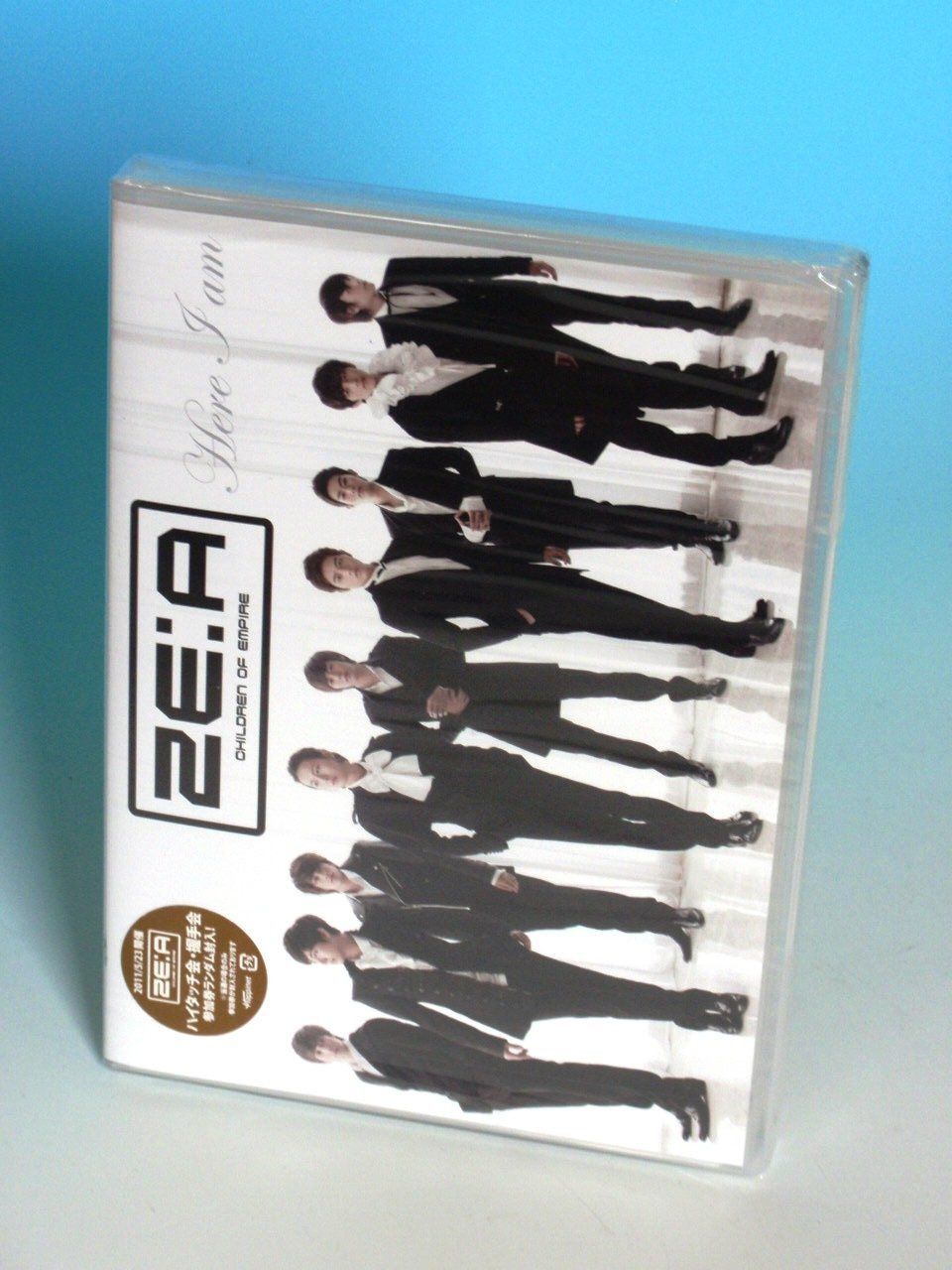 【CD】Here I am [Type-A]