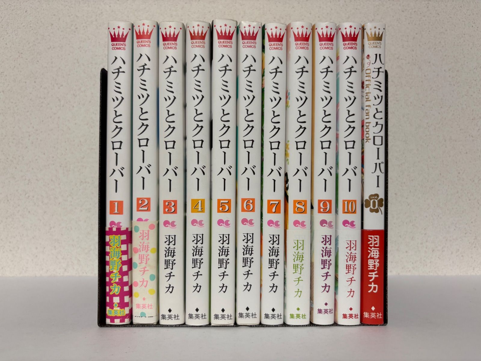 ハチミツとクローバー 全巻セット 限定品 ハチミツとクローバー（全10