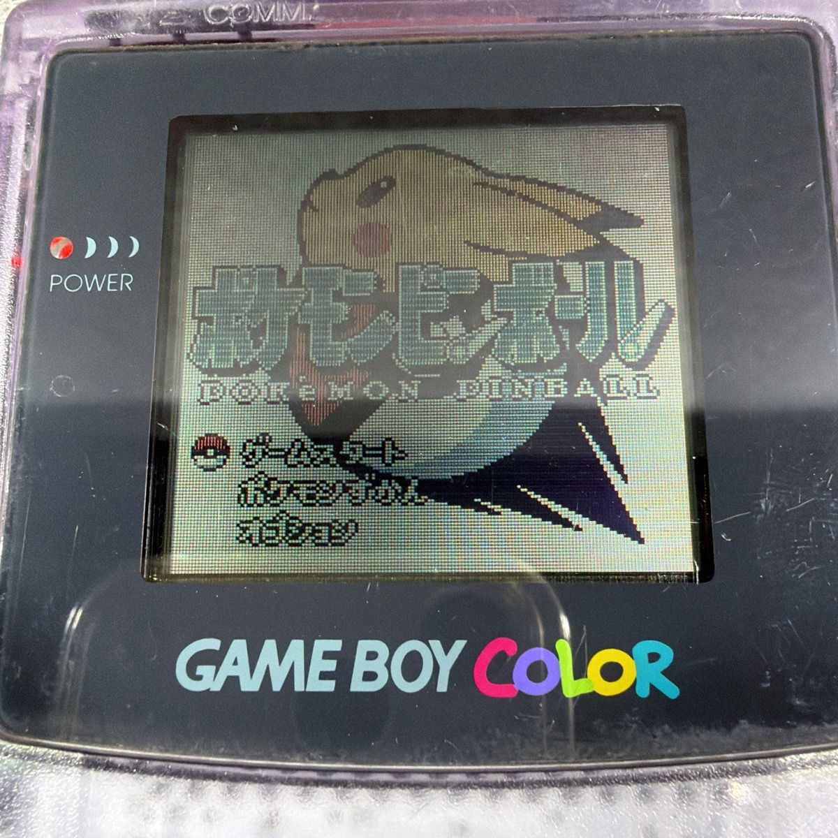 動作確認済】ポケモンピンボール ゲームボーイ ソフト 任天堂 DMG-VPHJ