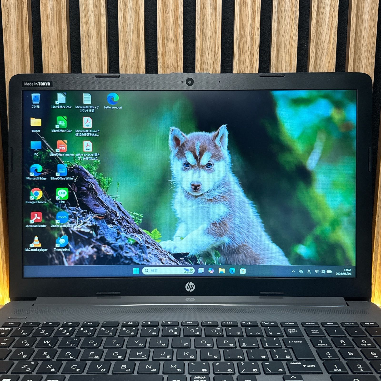 HP 250 G7 Core i3 第7世代 SSD8GB - メルカリ