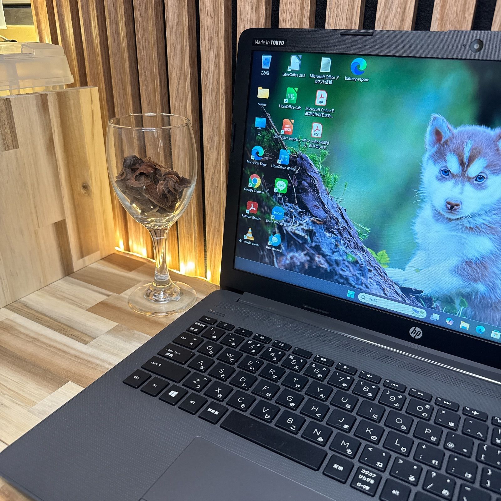 HP 250 G7 Core i3 第7世代 SSD8GB - メルカリ