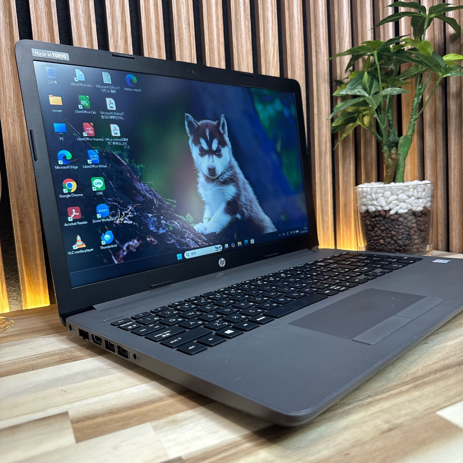 HP 250 G7 Core i3 第7世代 SSD8GB - メルカリ