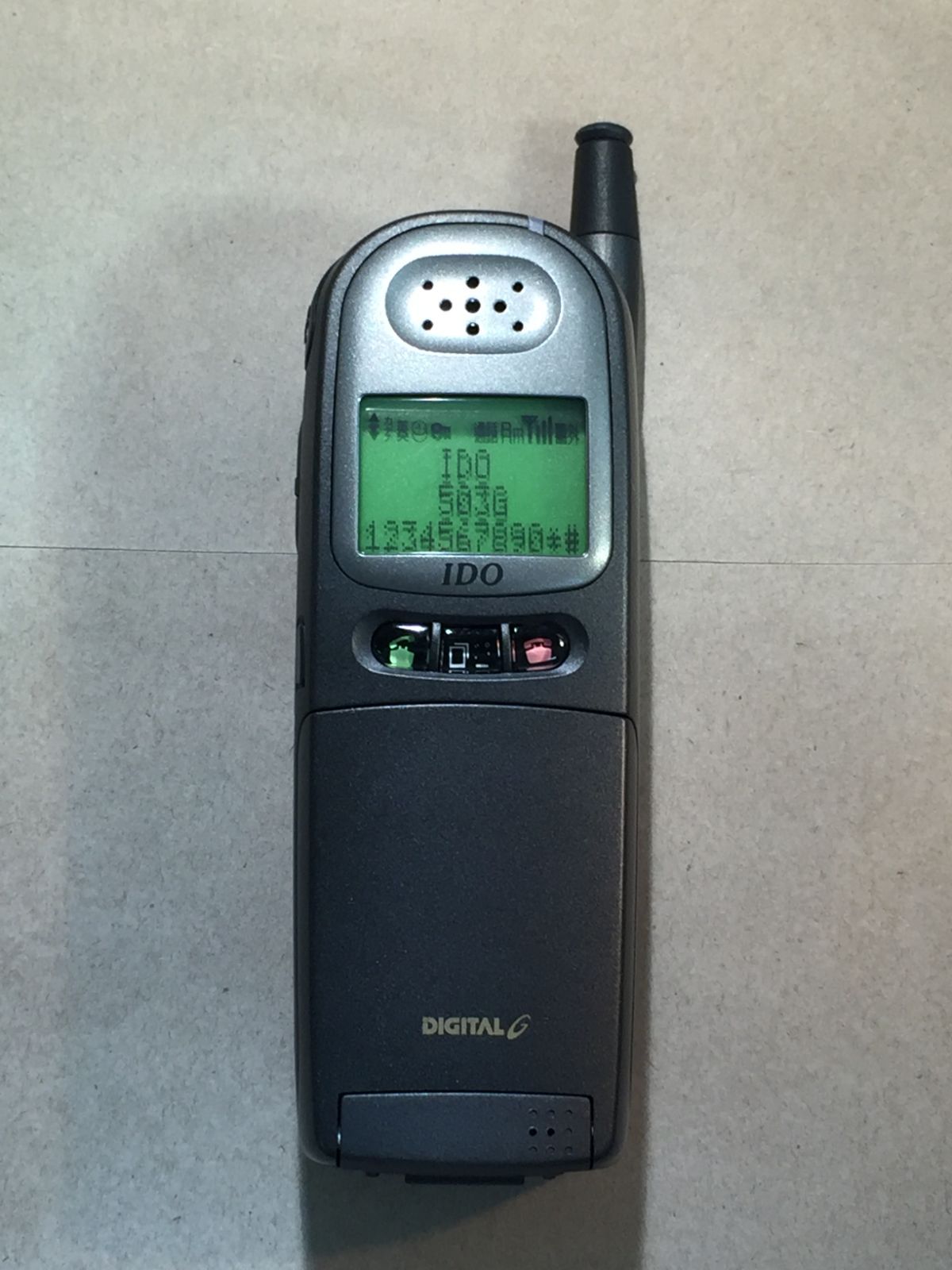 モックアップ IDO by FUJITSU M628