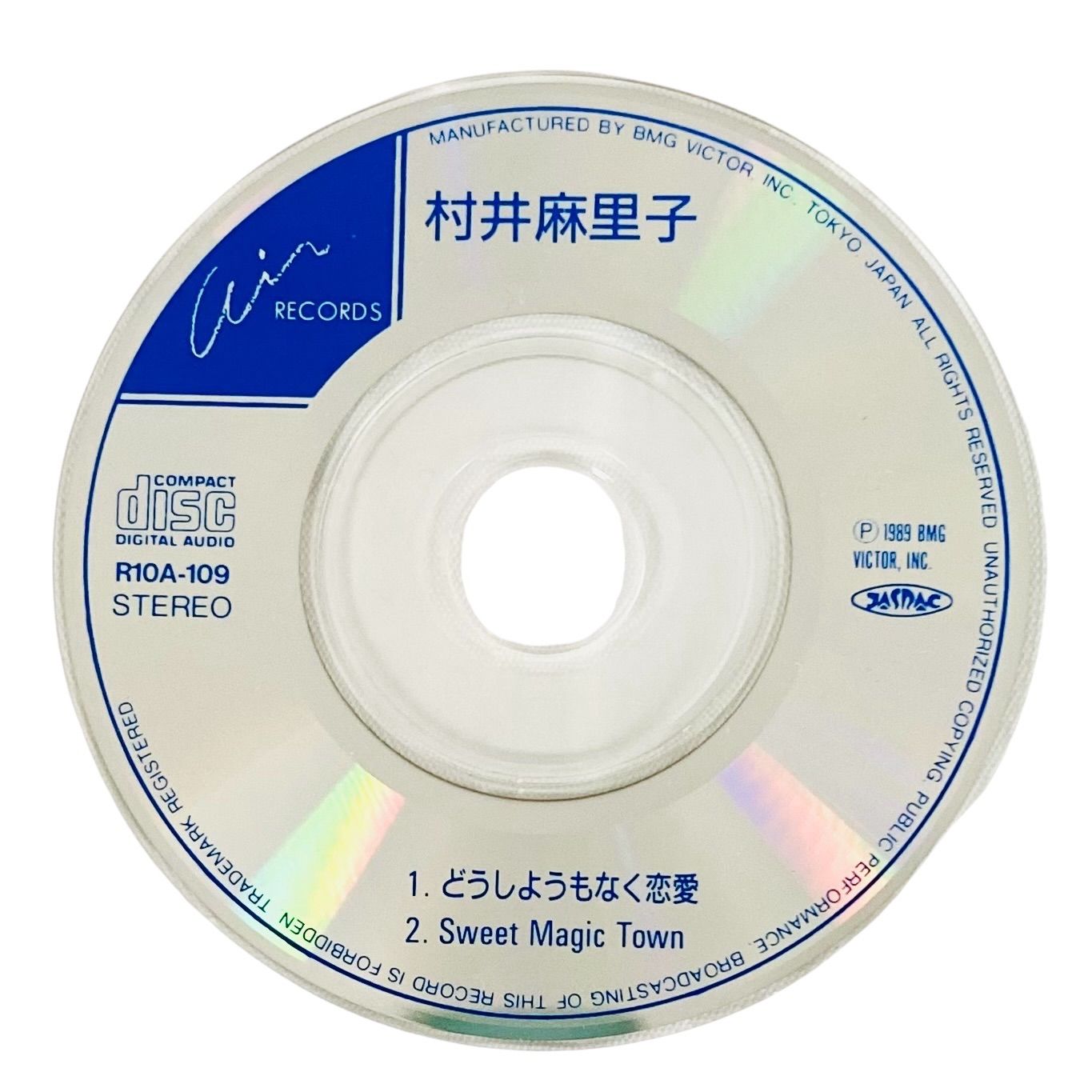 F05298 CD 村井麻理子 / どうしようもなく恋愛(ラヴ・ア フェアー