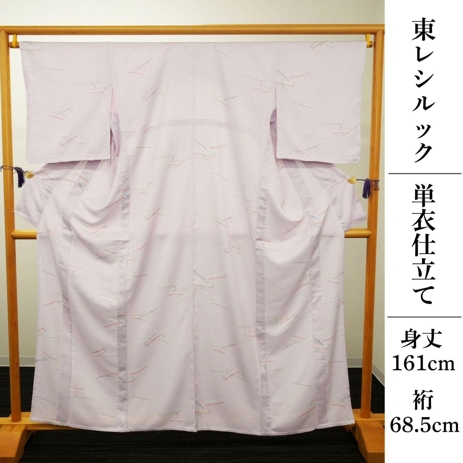 【東レシルック】｜新品｜単衣仕立て｜洗える着物｜ウォッシャブル｜仕付け糸付き｜小紋｜身丈161　裄68.5｜吹き寄せ文様｜薄桜色｜雨の日や汗ばむ日も安心。洗える東レシルック。
