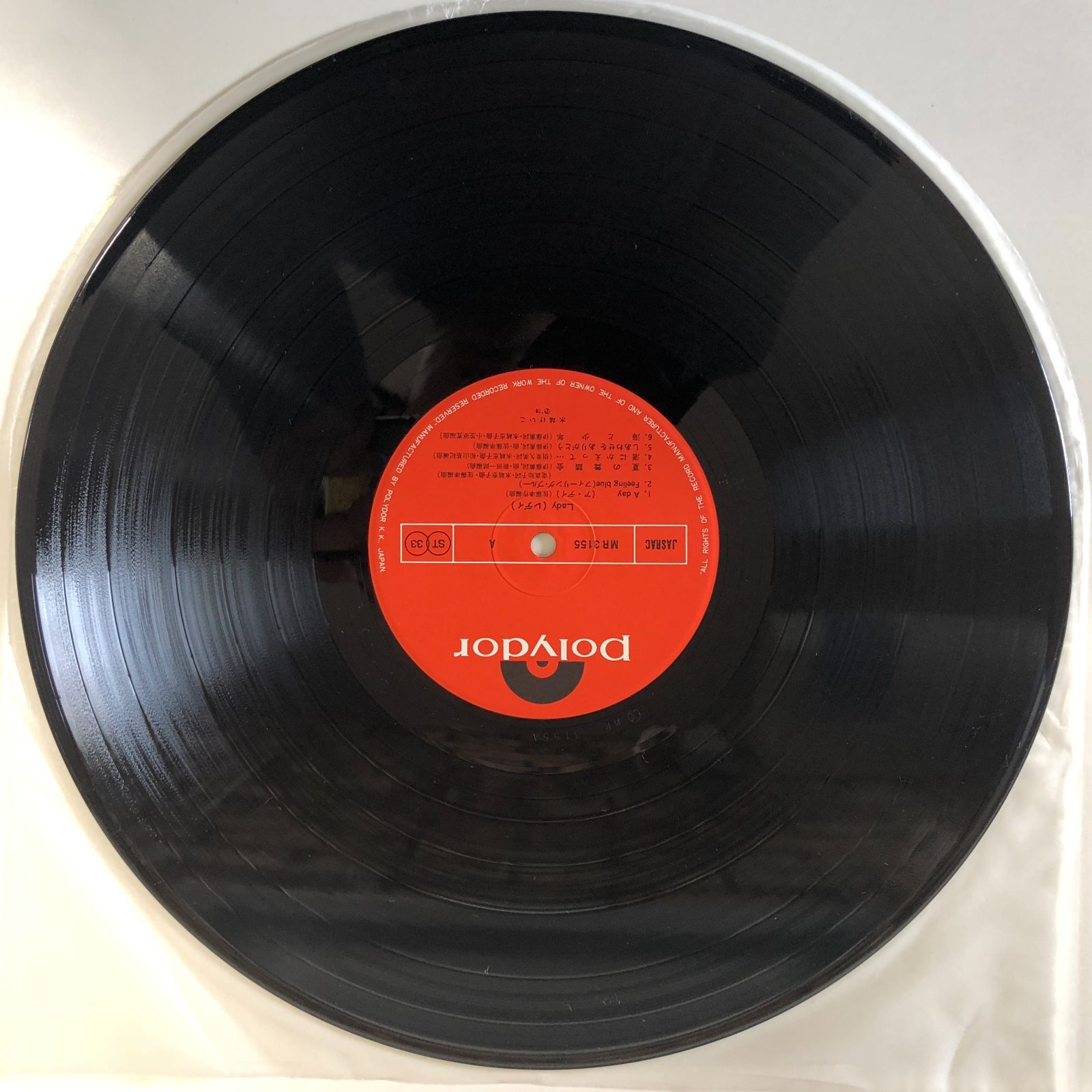 ◇[N]LP 5枚セット 水越けいこ - メルカリ