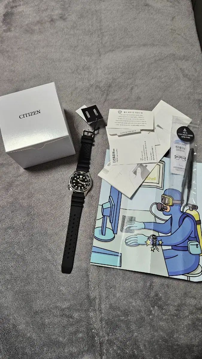 CITIZEN シチズン ダイバー フグ ny0040