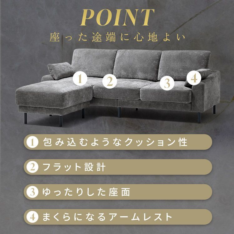 公式】ソファー 2人掛け 2.5人掛け ソファ 二人掛けソファ ダイニング