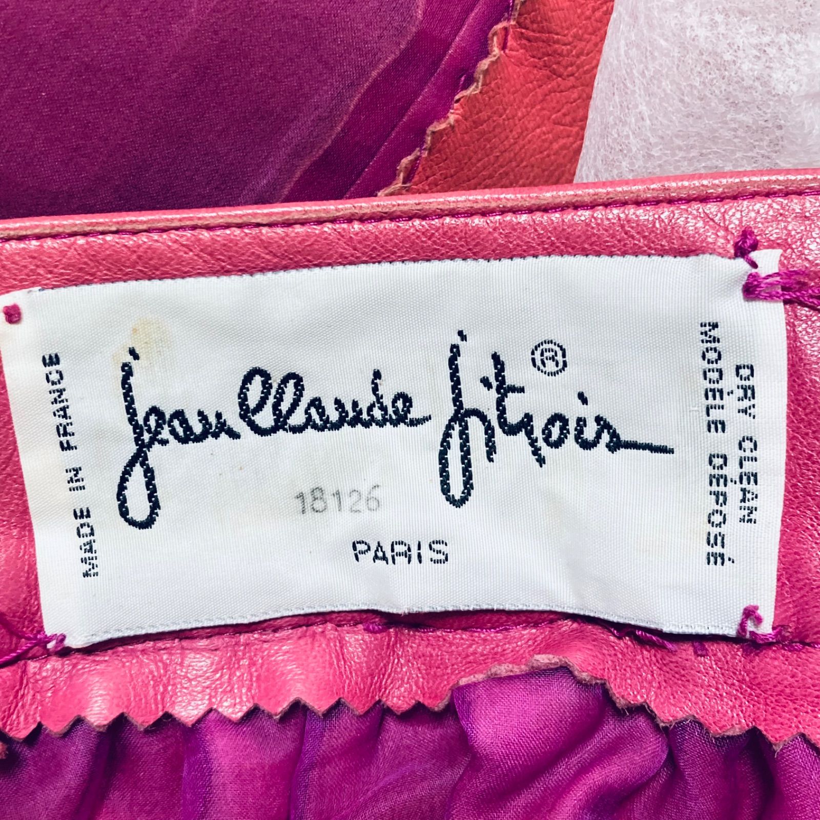 □82'〜84'歴史的フルオーダー品□超希少□Jean-Claude-Jitrois