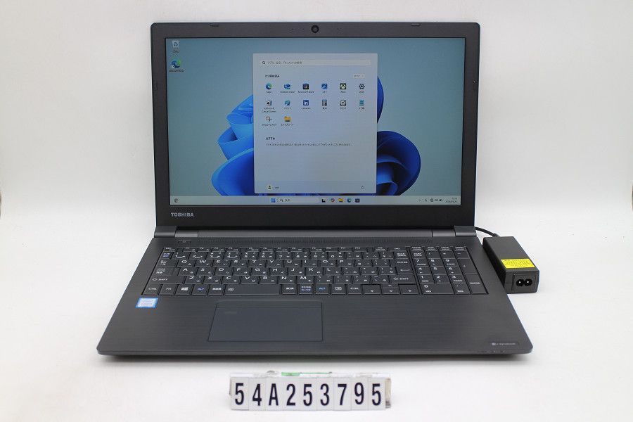 dynabook dynabook B65/M Core i5 8350U 1.7GHz/8GB/256GB(SSD)/DVD/15.6W/FHD(1920x1080)/Win11 【54A253795】
