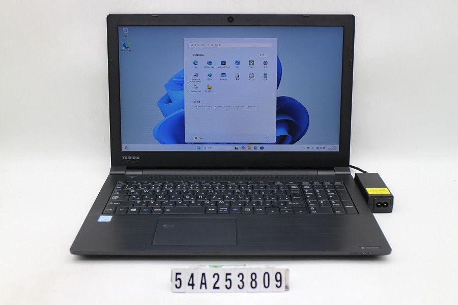 dynabook dynabook B65/M Core i5 8350U 1.7GHz/8GB/256GB(SSD)/DVD/15.6W/FHD(1920x1080)/Win11 【54A253809】