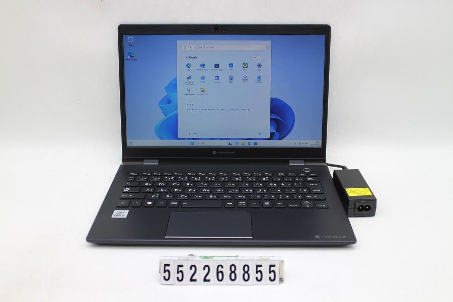 dynabook dynabook G83/FS Core i5 10210U 1.6GHz/16GB/256GB(SSD)/13.3W/FWXGA(1366x768)/Win11 【552268855】