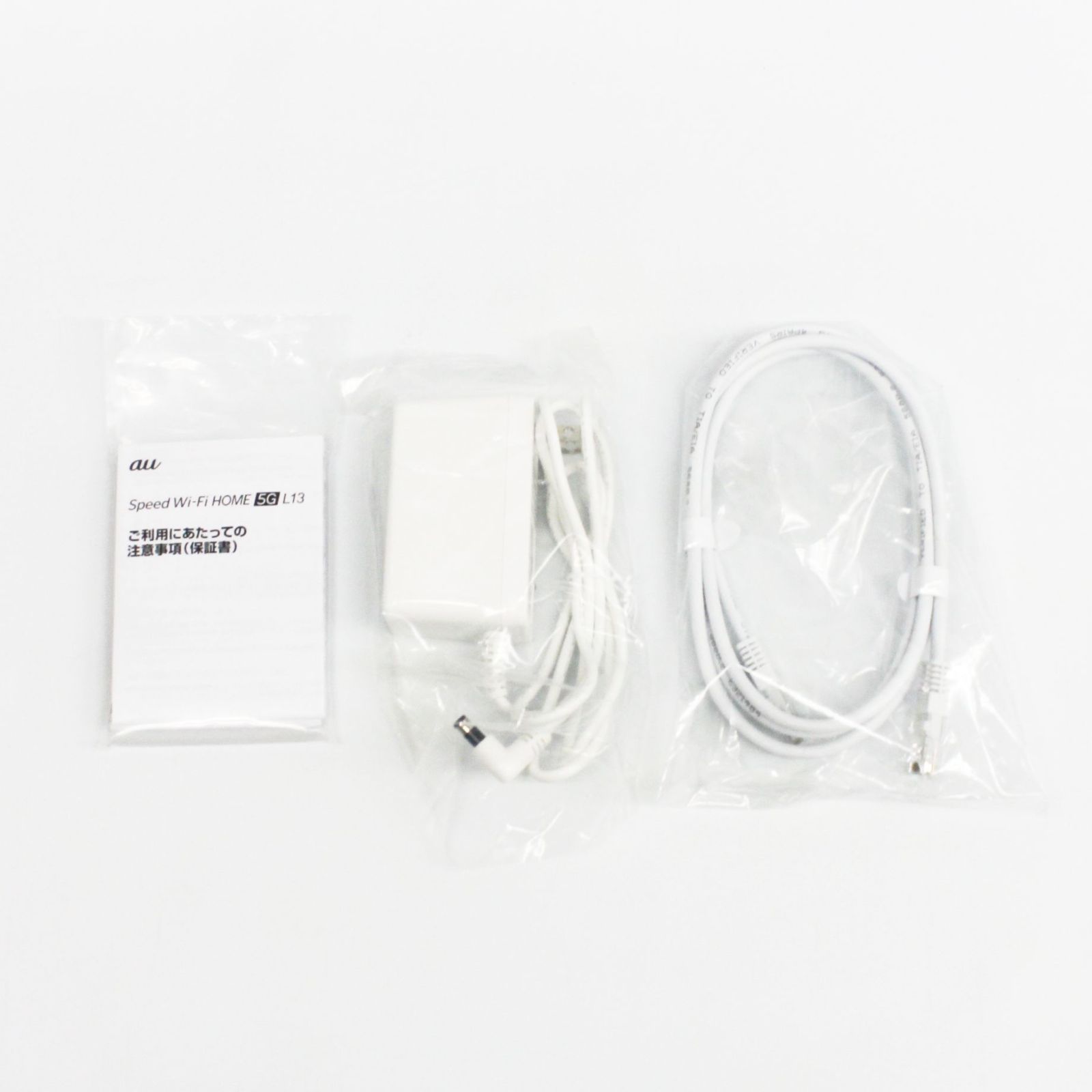au ZTE Speed Wi-Fi HOME 5G L13 ホワイト【良品】 - メルカリ