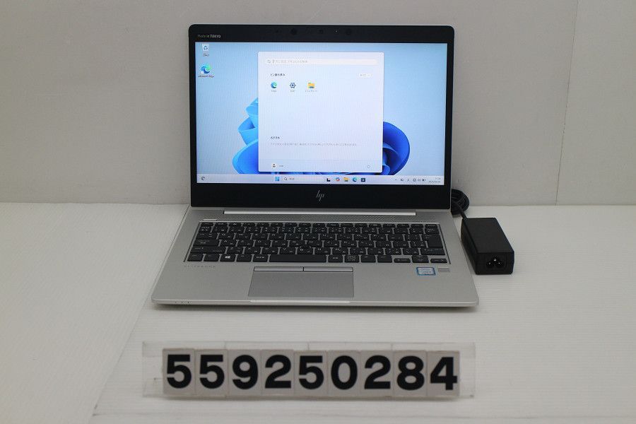 hp EliteBook 830 G6 Core i5 8265U 1.6GHz/8GB/256GB(SSD)/13.3W/FHD(1920x1080)/Win11 【559250284】