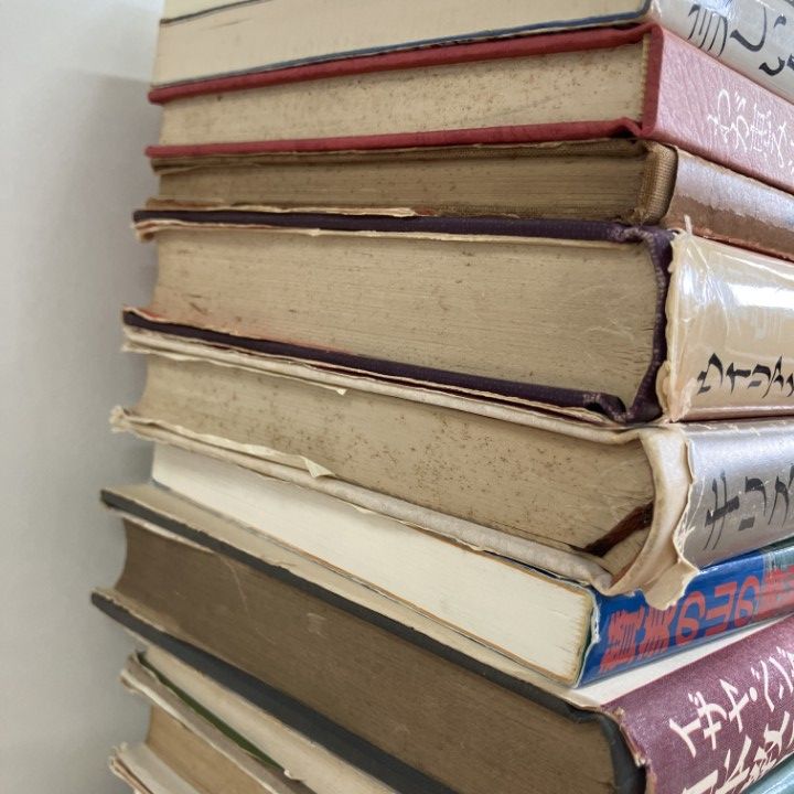 金光教 関連書籍 約50冊 まとめ売り 宗教書 信仰書 セット □01)【1点限り!】キリスト教関連本まとめ売り約70冊大量セット/宗教 人文