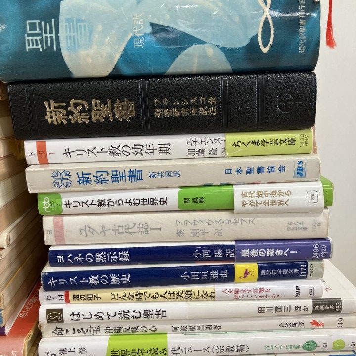 □01)【1点限り!】キリスト教関連本まとめ売り約70冊大量セット/宗教