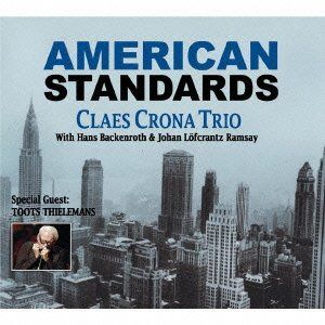 【CD】アメリカン・スタンダード