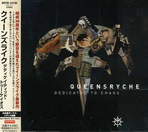 【CD】デディケイティッド・トゥー・ケイオス