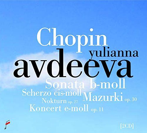 【CD】第16回ショパン国際ピアノ・コンクール・ライヴ