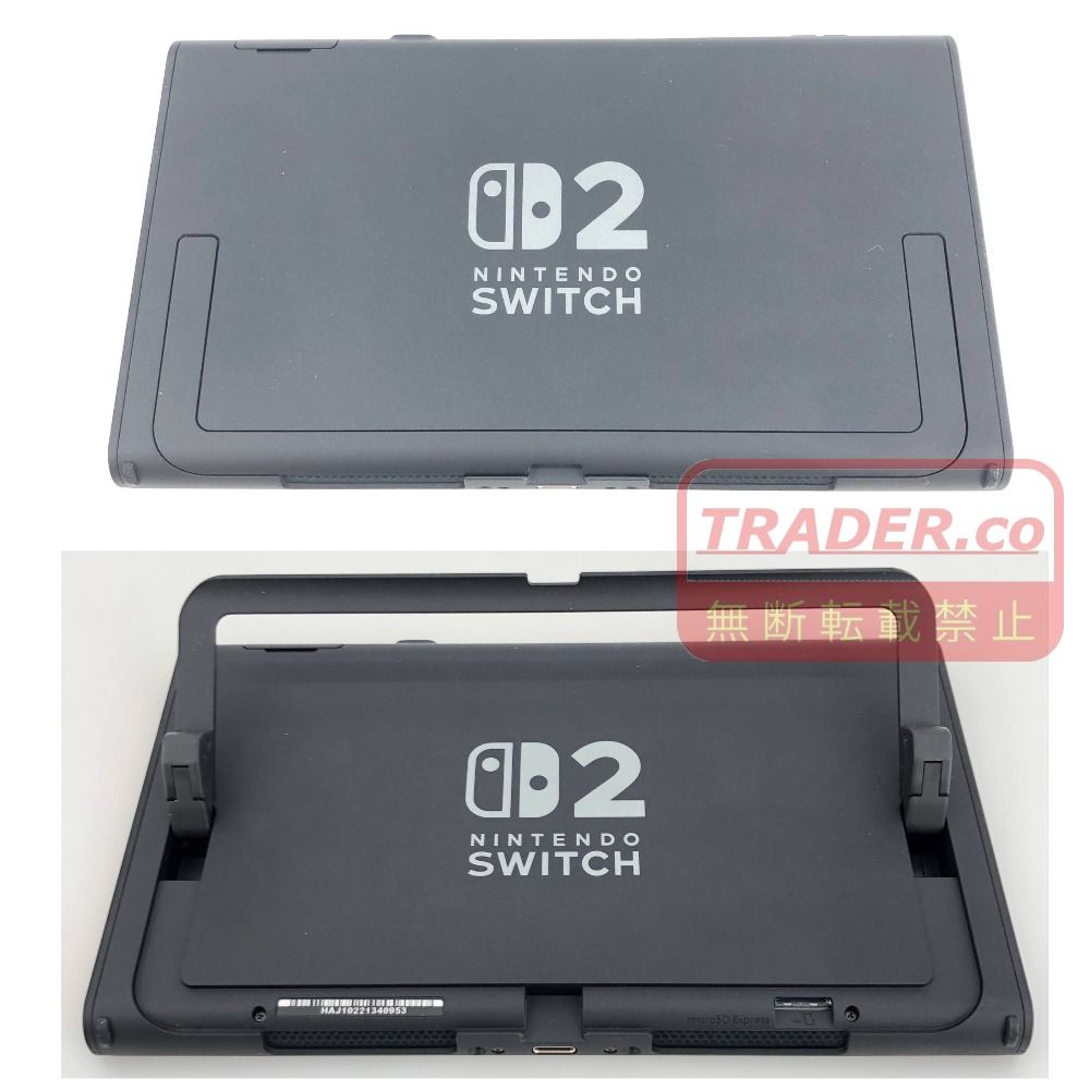 05w21277 【Nintendo Switch2】ニンテンドースイッチ2 日本語・国内