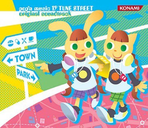 【CD】pop’n music 19 TUNE STREET original soundtrack